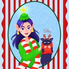 Эльфийка и кот на Новый год