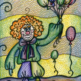 Клоун с воздушными шарами