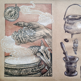 Фэнтези иллюстрации