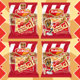 Упаковки для конкурса маскотов от РотФронт