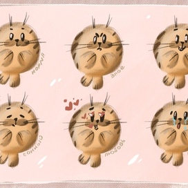 Эмоции персонажа