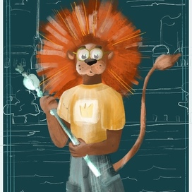 Король-лев в Питере