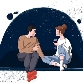 Свидание в день влюблённых