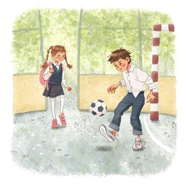 По дороге в школу