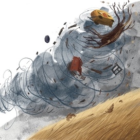 Ураган, Гингемма