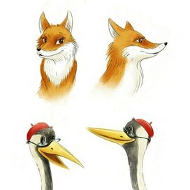 Лиса и журавль