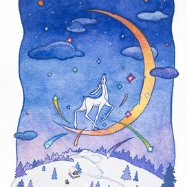 «Серебряное копытце»