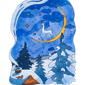 «Серебряное копытце»