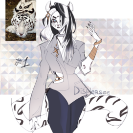 Secretary white tiger