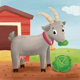 Коза. Животные фермы.