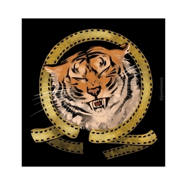 "улыбающийся тигр"