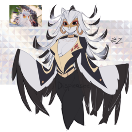 Secretary bird secretary