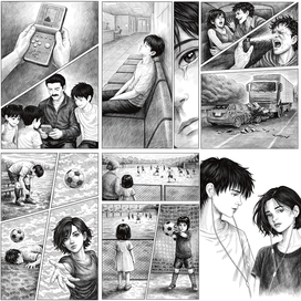 Книжная иллюстрация