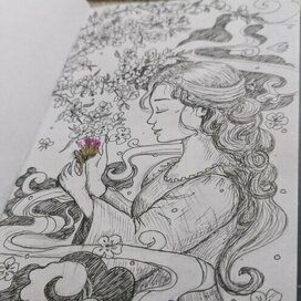 "Расцветай"