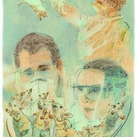 Иллюстрация к книге