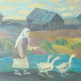 Бабушка и гуси 