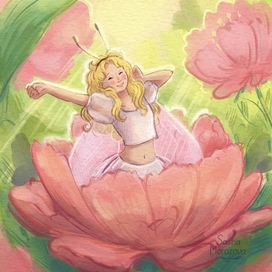 Фея утренней росы