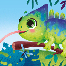 Хамелеон, издательство "Маламалама"