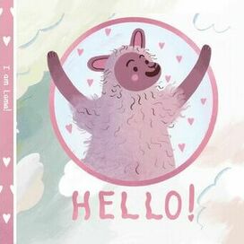 Трогательная Лама