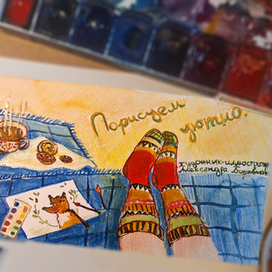 фото для оформления моего сообщества в ВК