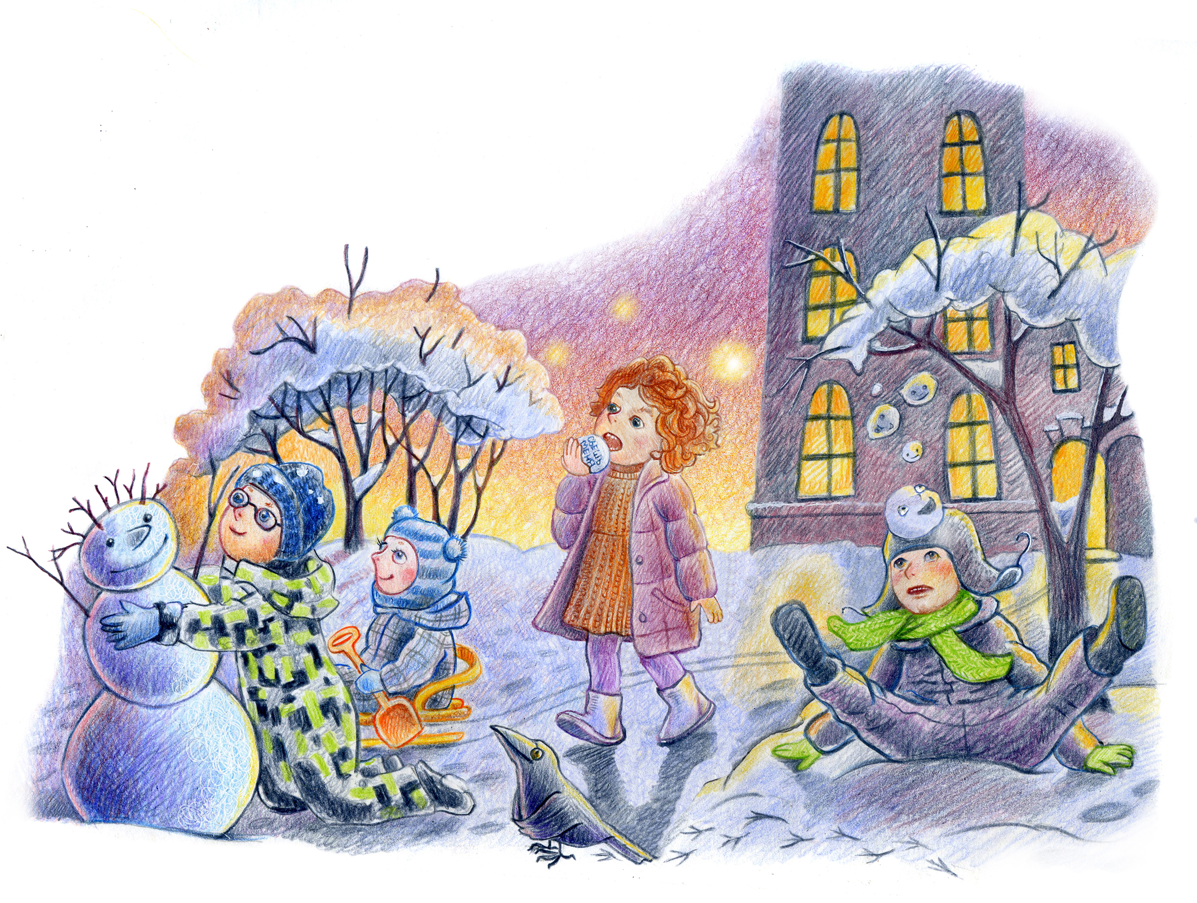 Иллюстрация для журнала Мурзилка