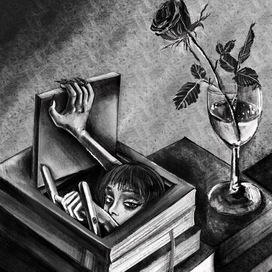 Soul in Paper Covers