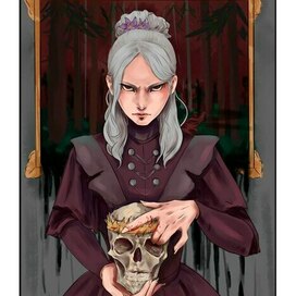 Верховная ведьма