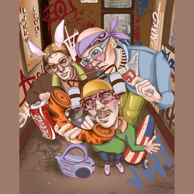 оставайтесь на линии