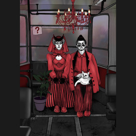 Москва-Петушки