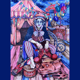 Последняя гастроль