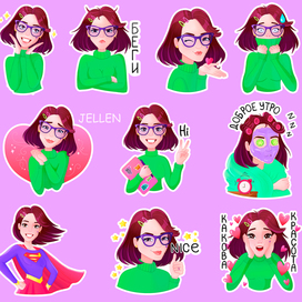 Стикер пак Jellen 