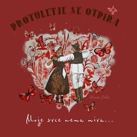 Наклейка на сумку