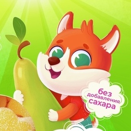 Корги для упаковки снеков