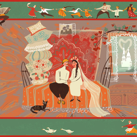 Деревенская свадьба