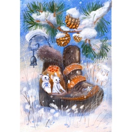 Домик для мышек 