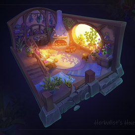 Дом травника