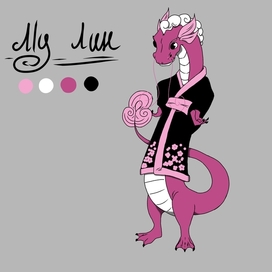 Персонаж для игры