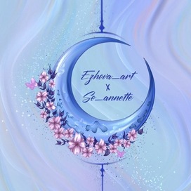 Обложка для карт