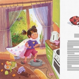 Этому городу нужен Герой!