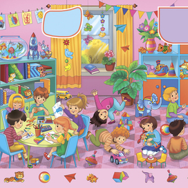 Детский сад