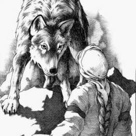 Первая встреча