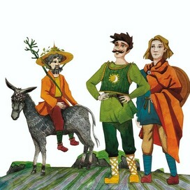 Сын Волшебника и три талисмана 