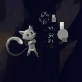 "Бросок через бедро"