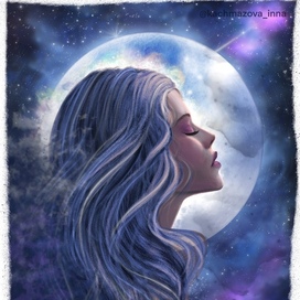 Космическая