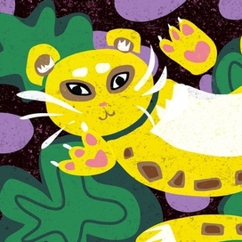 Котенок джунглей