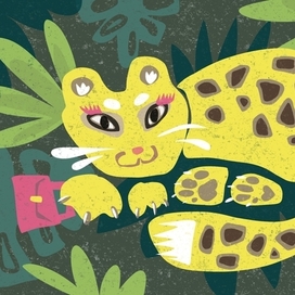 Красавица джунглей