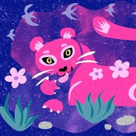 Цветочная пантера