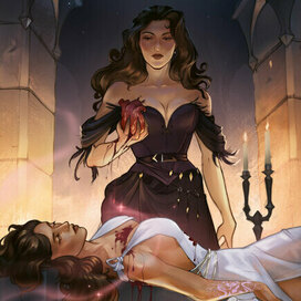 Царство Страха