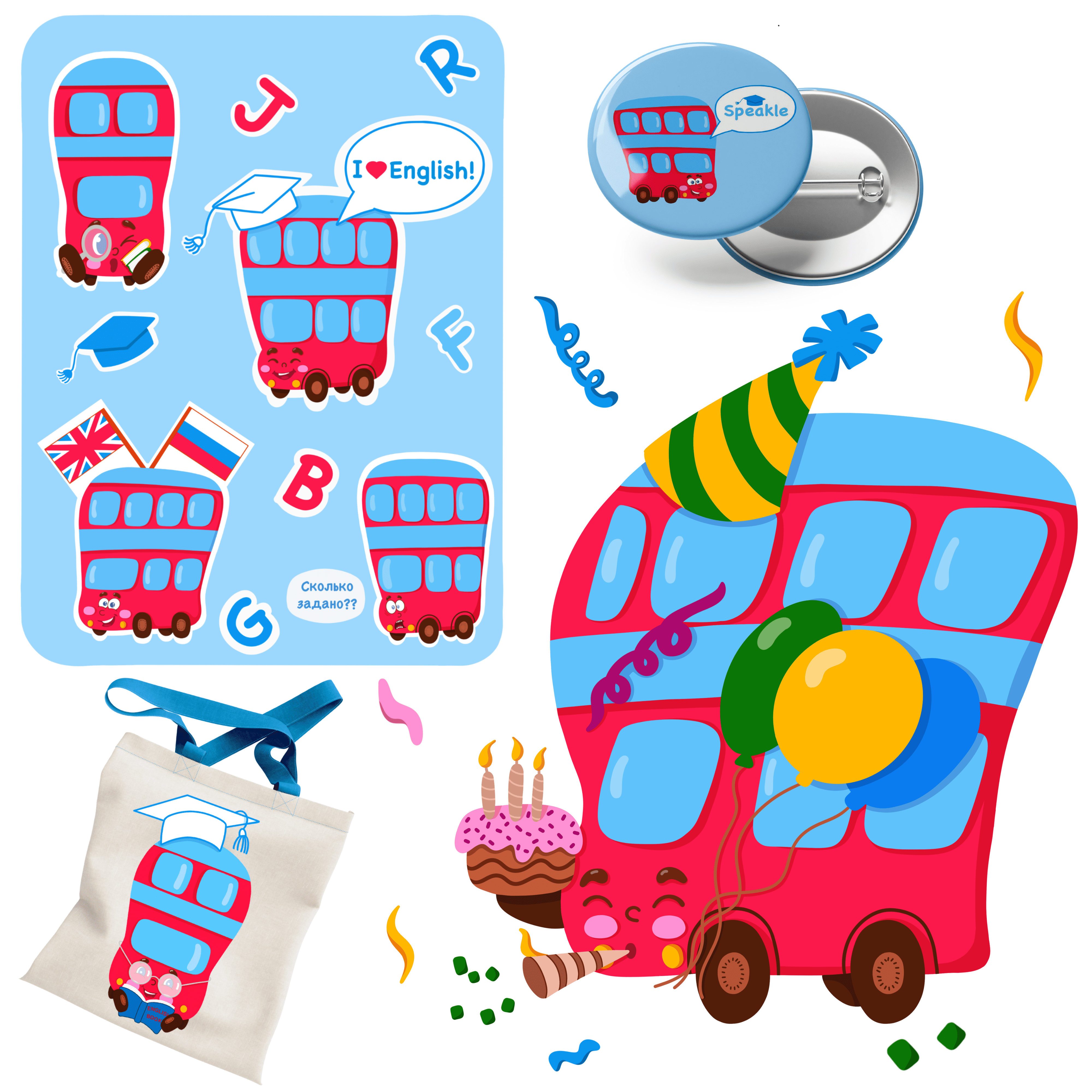 Стикеры & Маскот для школы английского языка