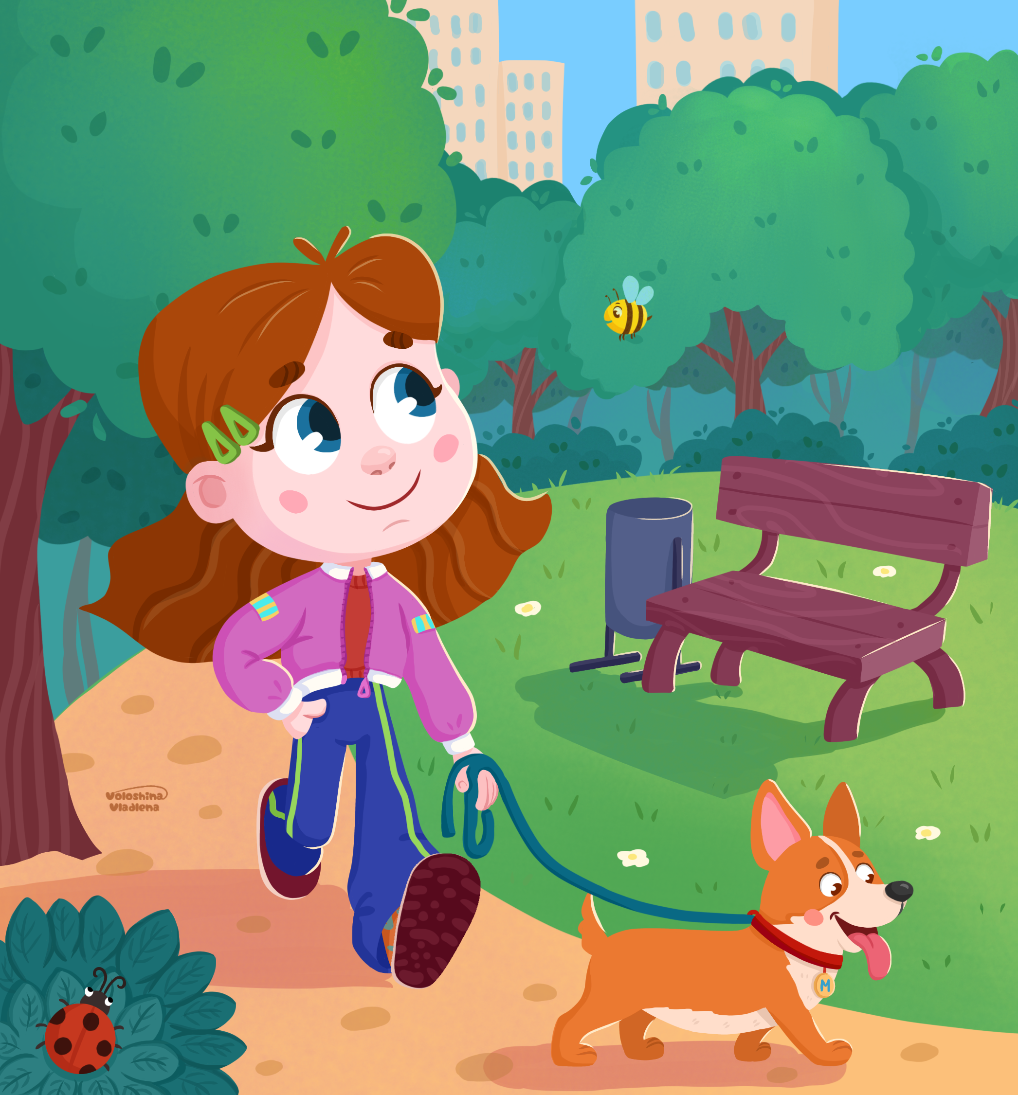 На прогулке